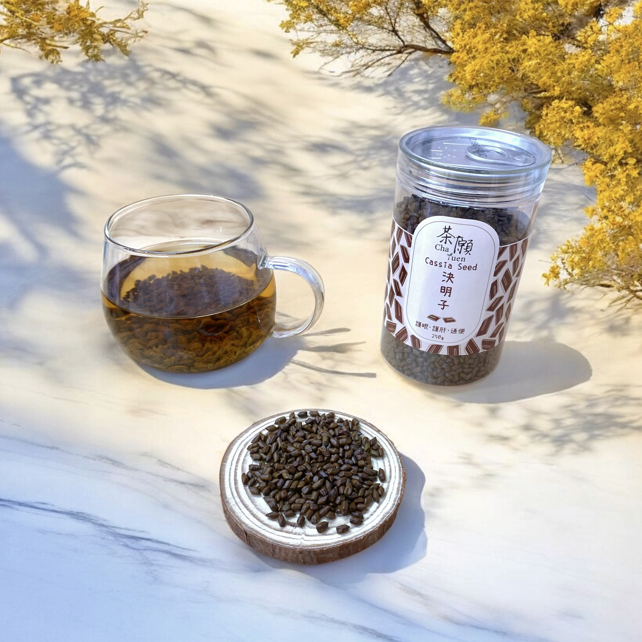 Cha Yuen - Cassia Seed 250g