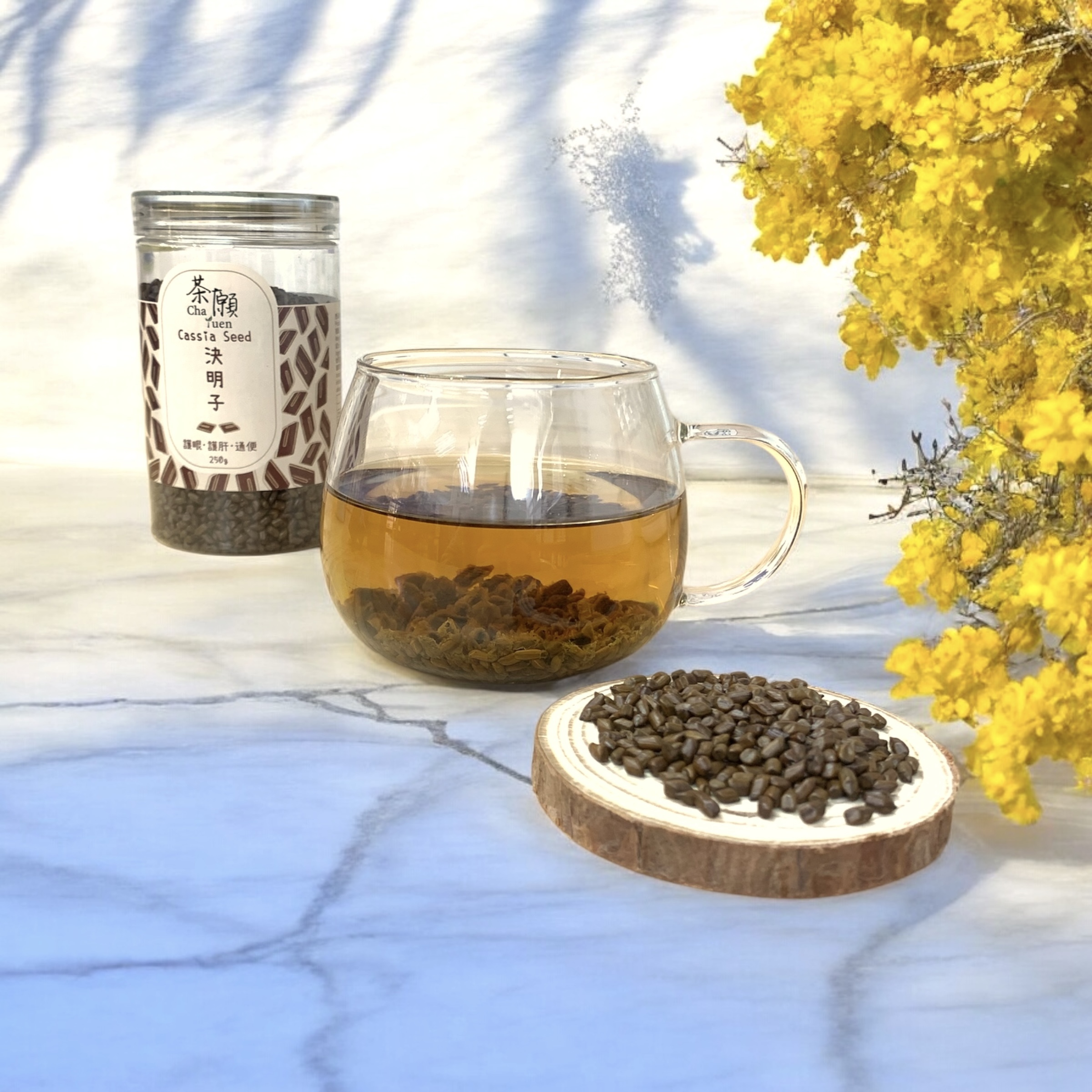 Cha Yuen - Cassia Seed 250g