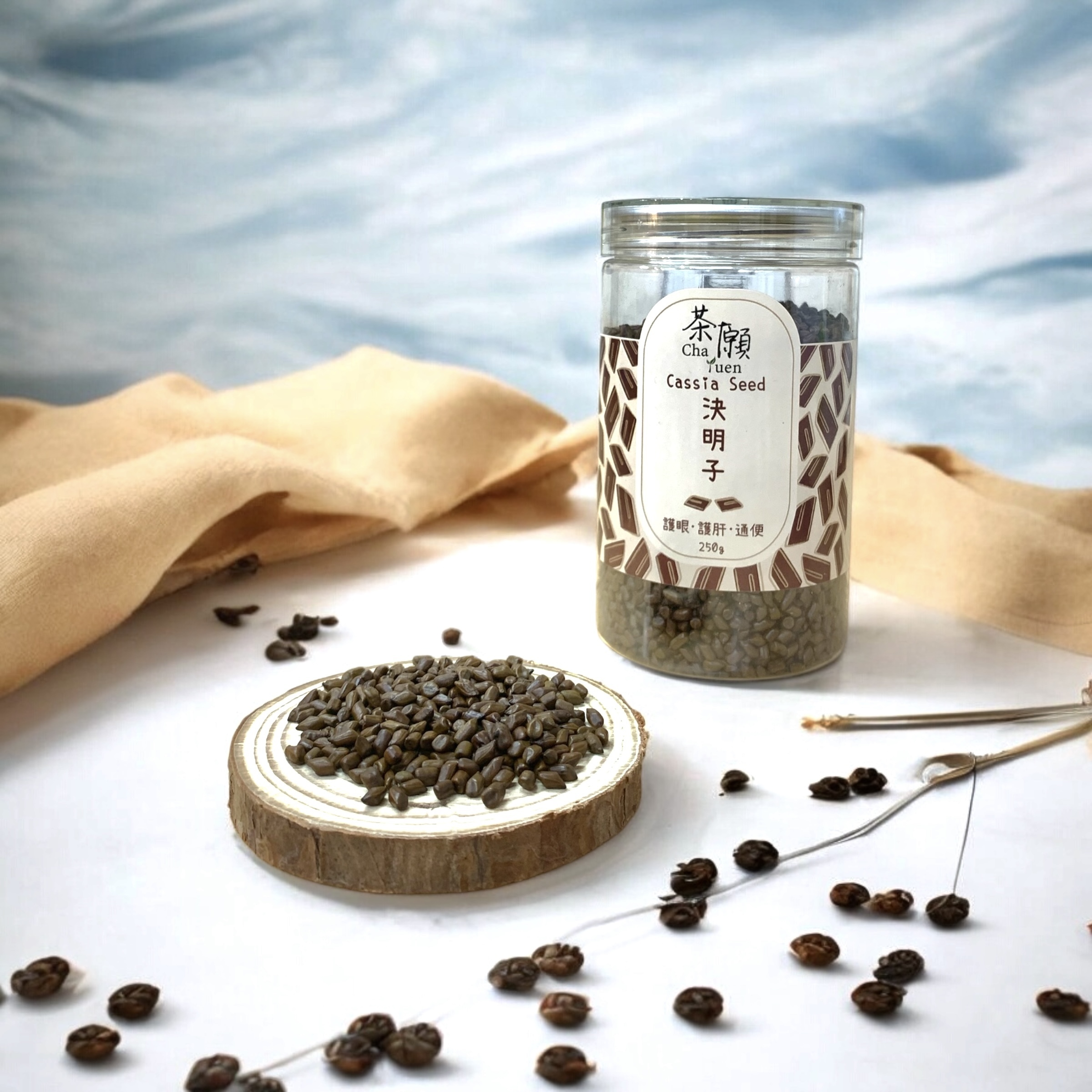 Cha Yuen - Cassia Seed 250g