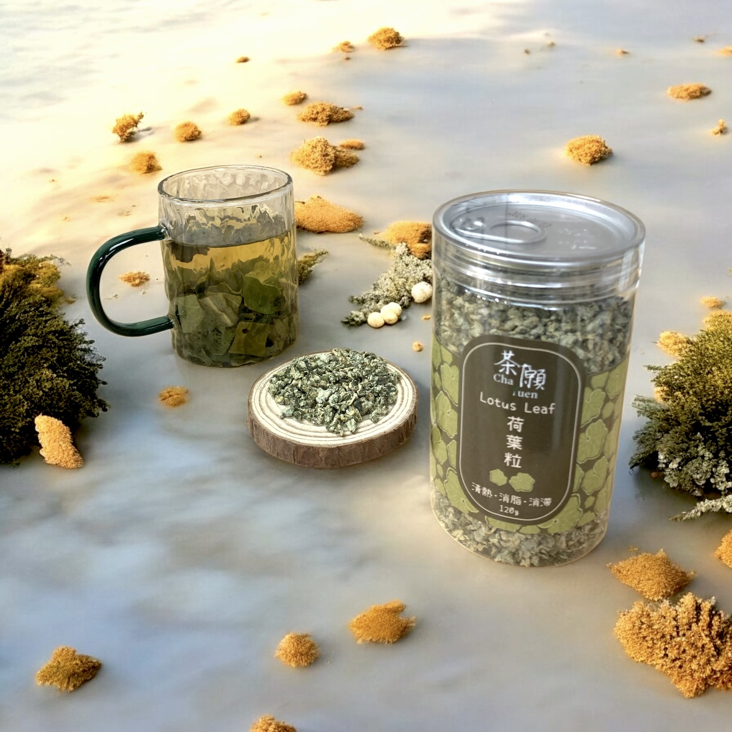 Cha Yuen - Lotus Leaf 120g