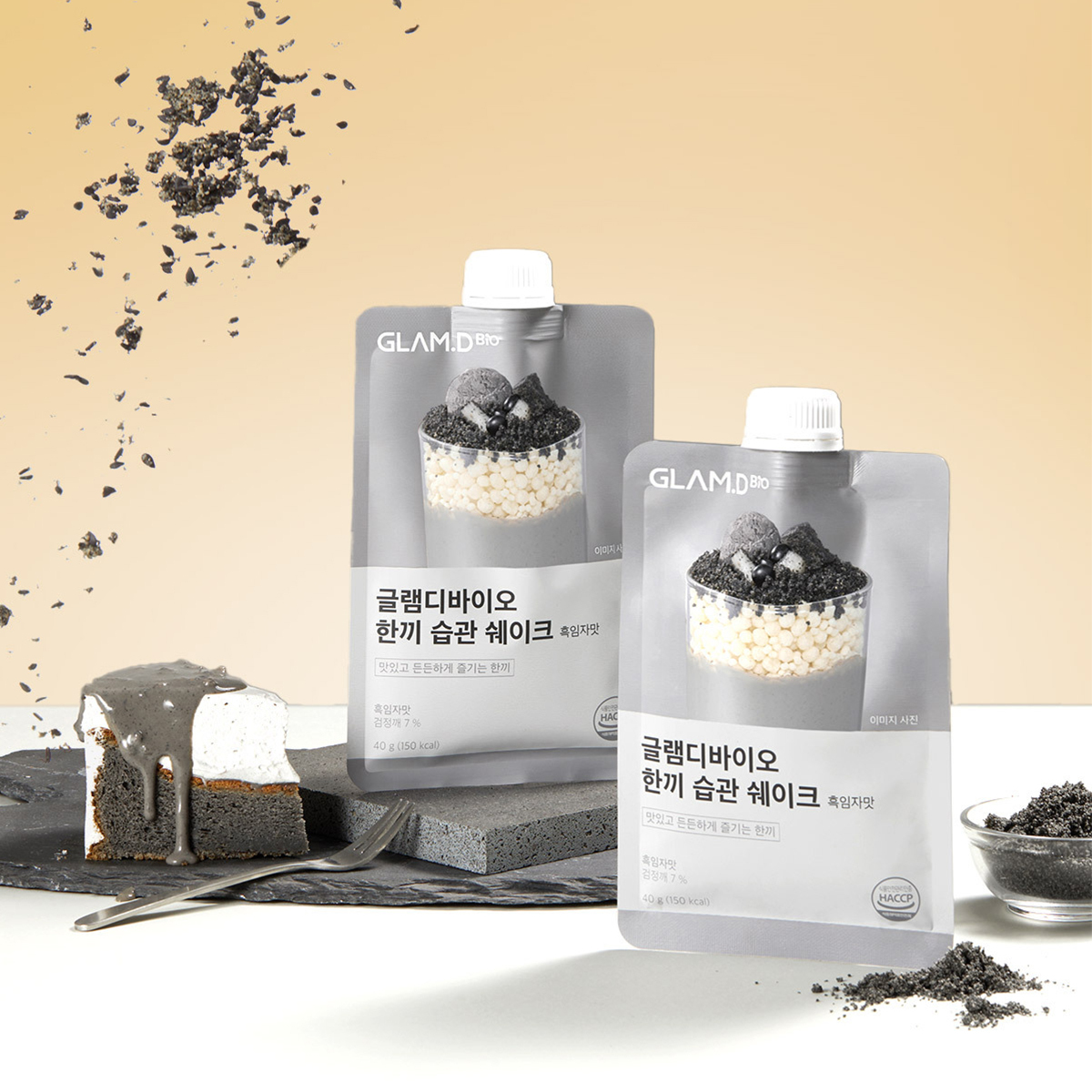 GLAM.D 魅力代餐奶昔 特濃黑芝麻味 40g