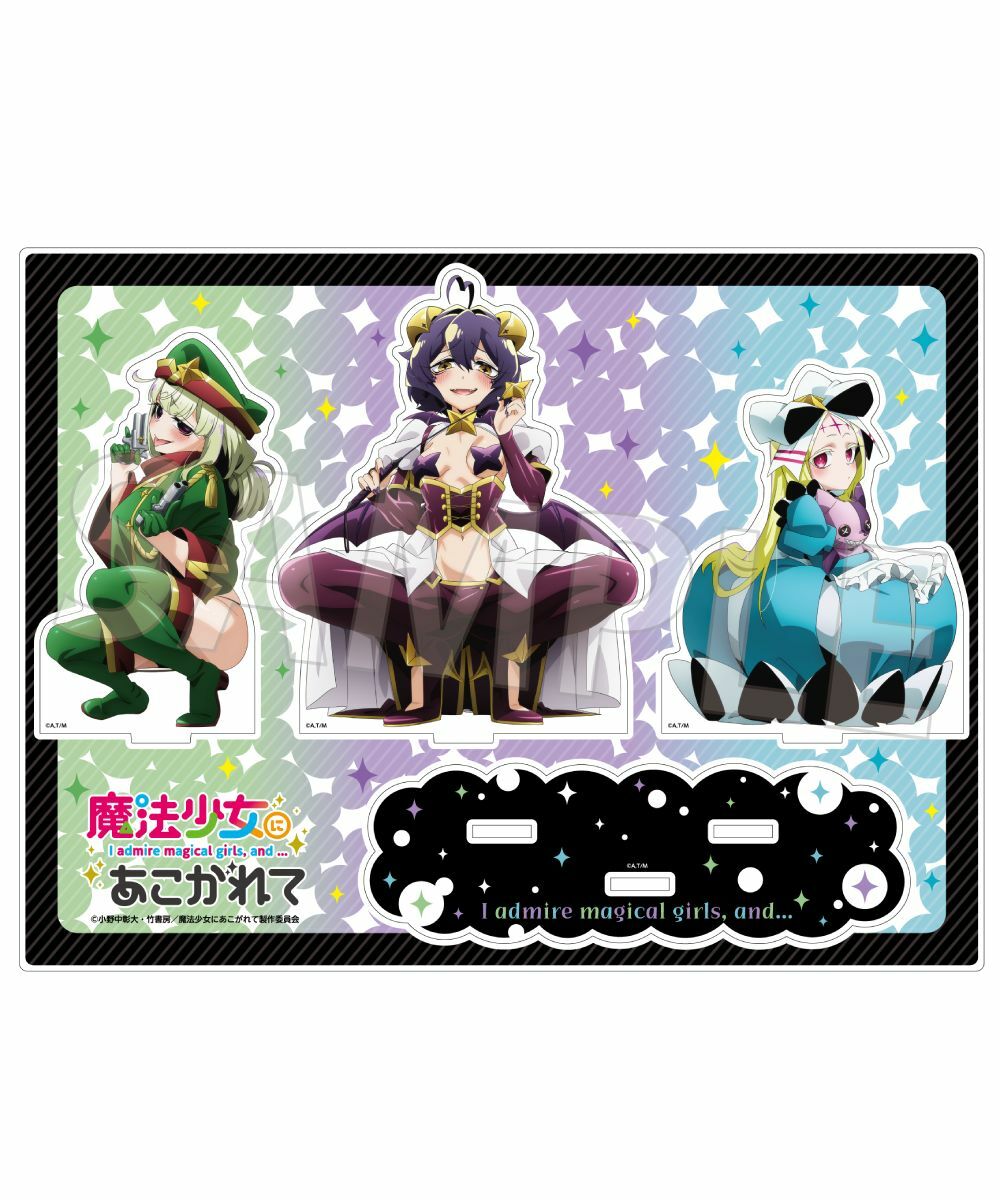 預購-「夢想成為魔法少女」 壓克力立牌套組【日本進口精品】