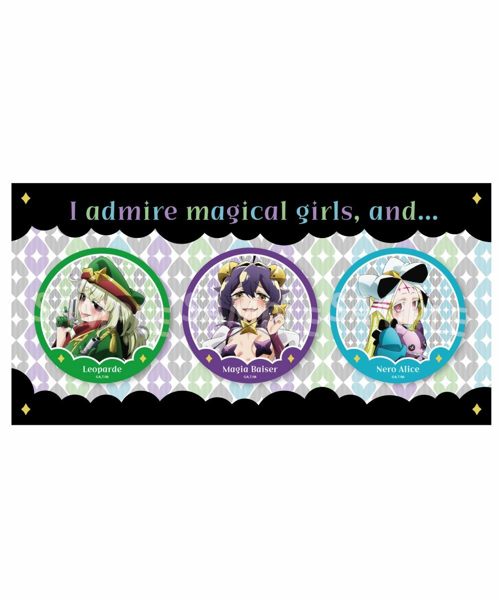 預購-「夢想成為魔法少女」 徽章套組【日本進口精品】