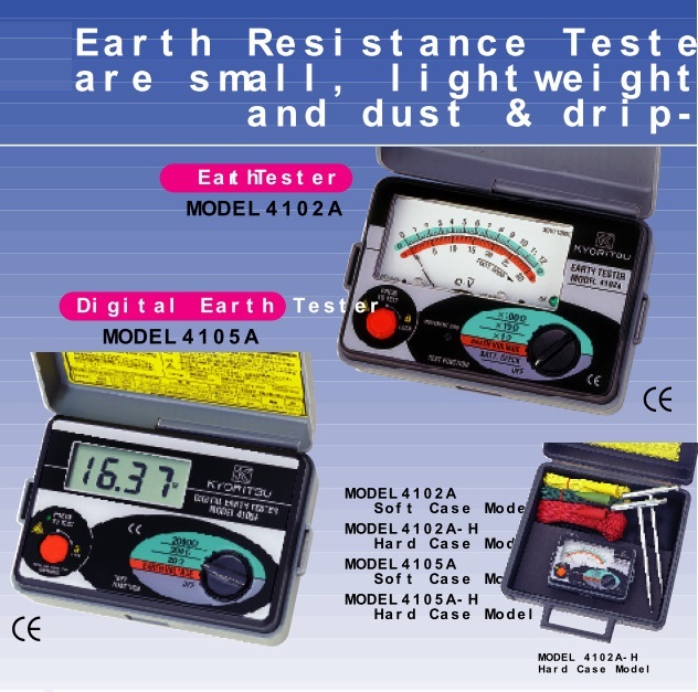 LA091  Kyoritsu 4105A 接地阻抗錶 Earth Resistance