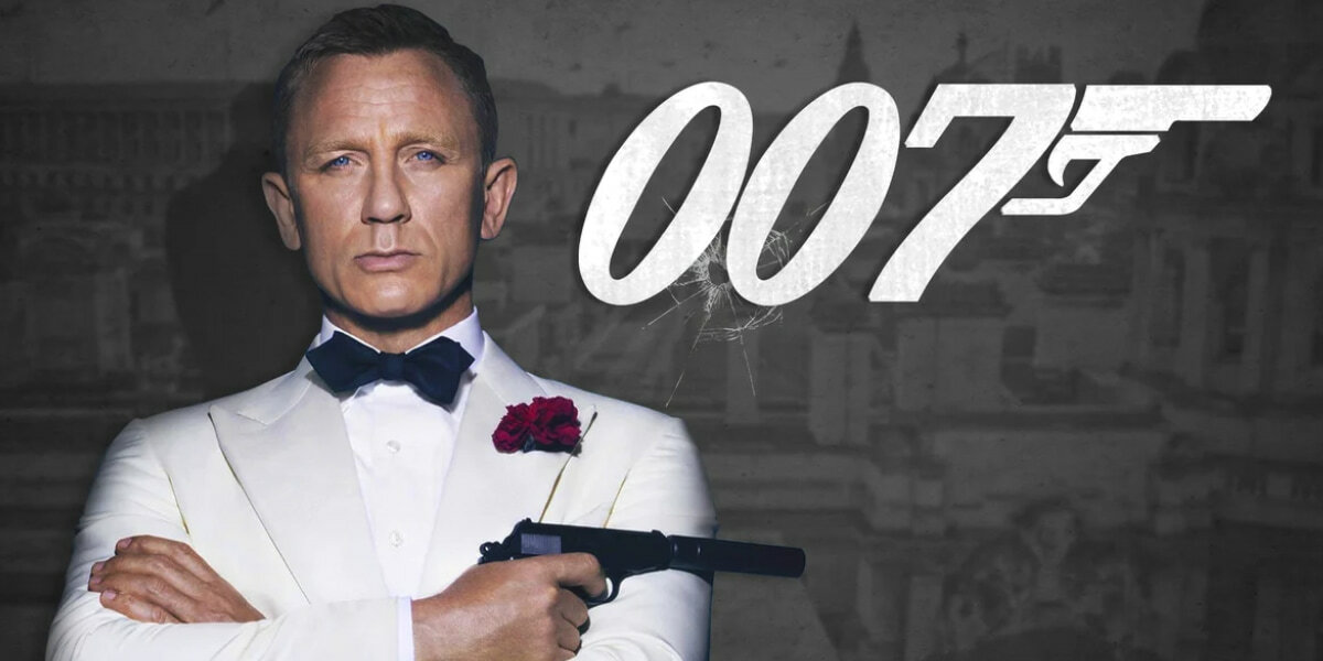詹姆斯·邦德 (James Bond) ：經典與現代的完美結合