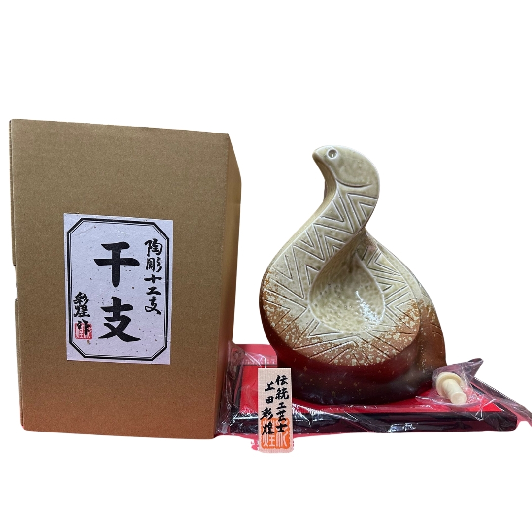 盛田金酒造 金鯱干支 陶器 (蛇) 1800mL