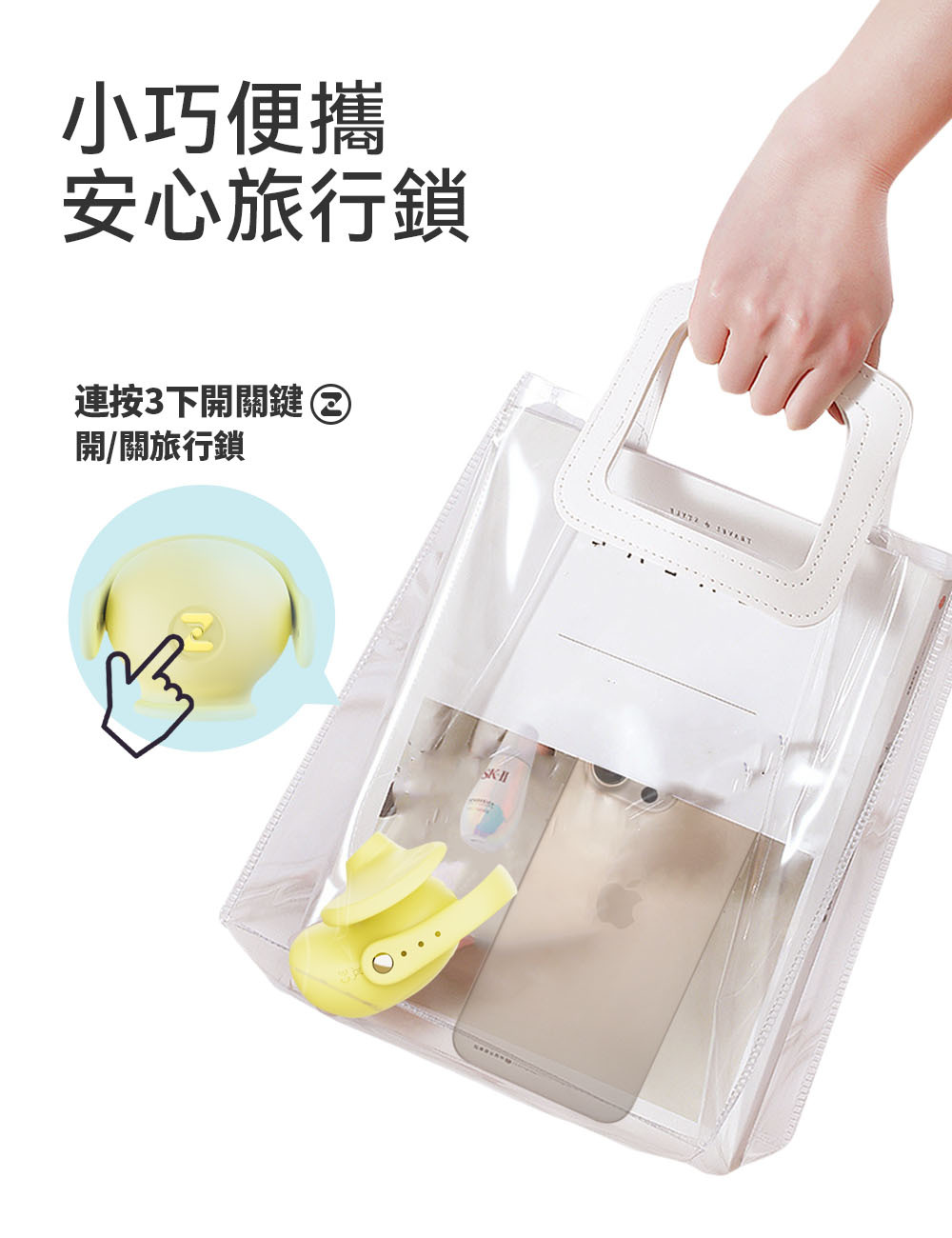 黃小吸,赫茲少女,赫茲少女 HERZGIRL,赫茲少女 瞬吸環,情趣用品,情趣玩具,震動跳蛋,高潮跳蛋,陰蒂跳蛋,陰蒂按摩器,震動按摩器