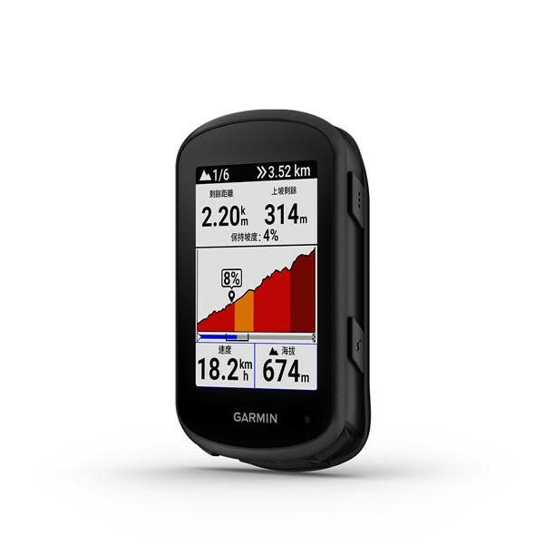 GARMIN Edge 850 GPS自行車碼錶