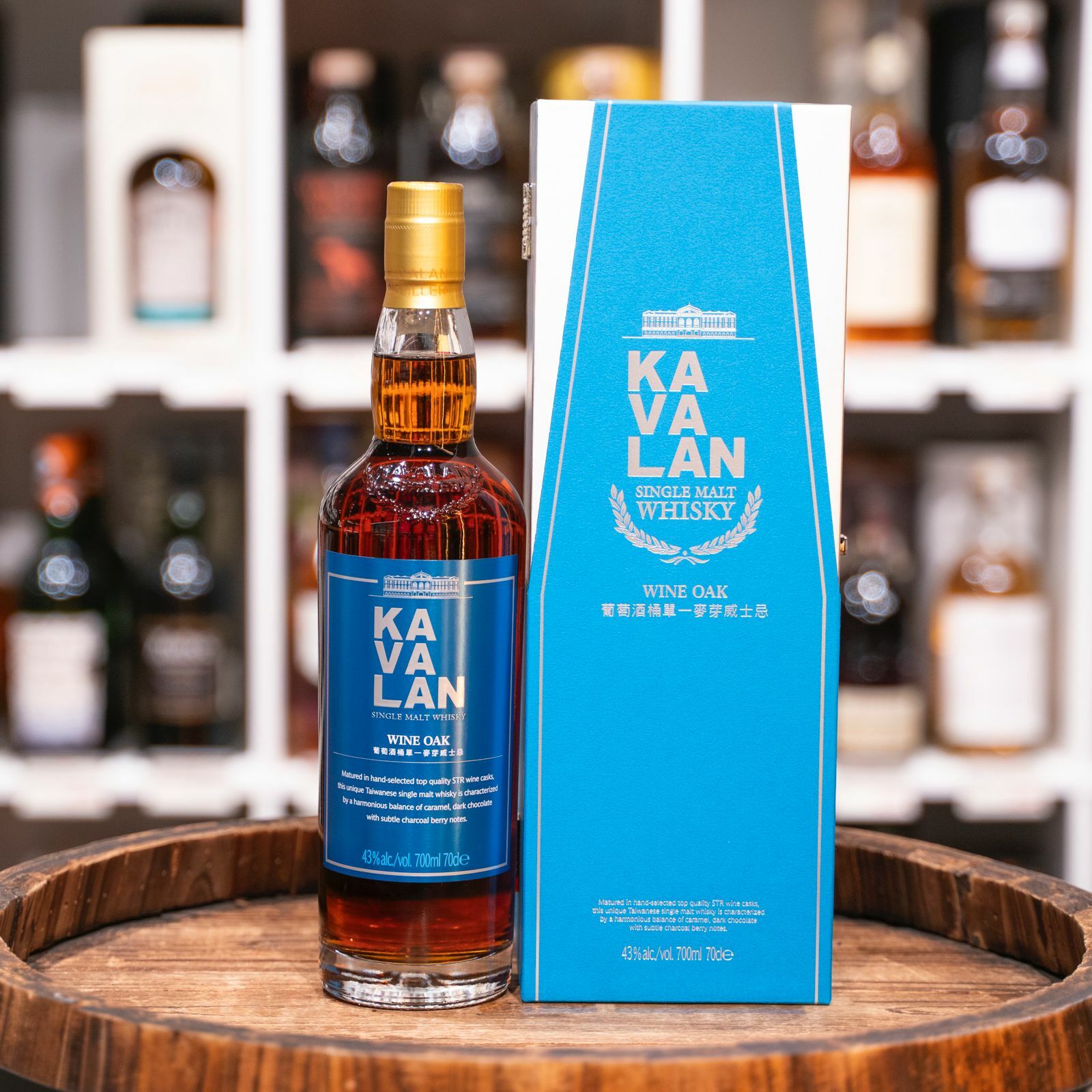 Kavalan Wine Oak Single Malt Whisky