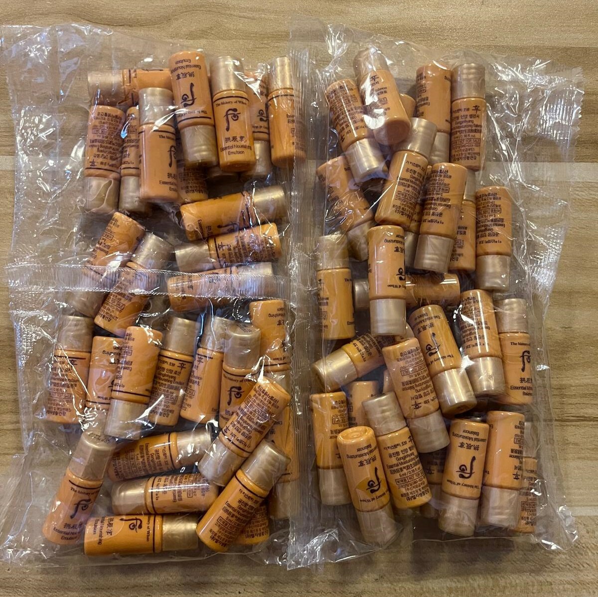 WHOO 拱辰享水乳 (30對/一包)