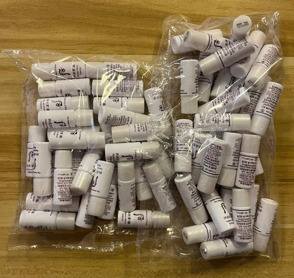 WHOO 白享水乳 5ml (30對/一包)