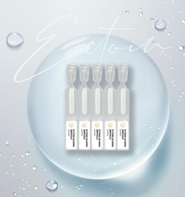 UG01 tom-tit-tot 依克多因鎮靜安瓿 ★保濕+緊致+鎮靜 $299