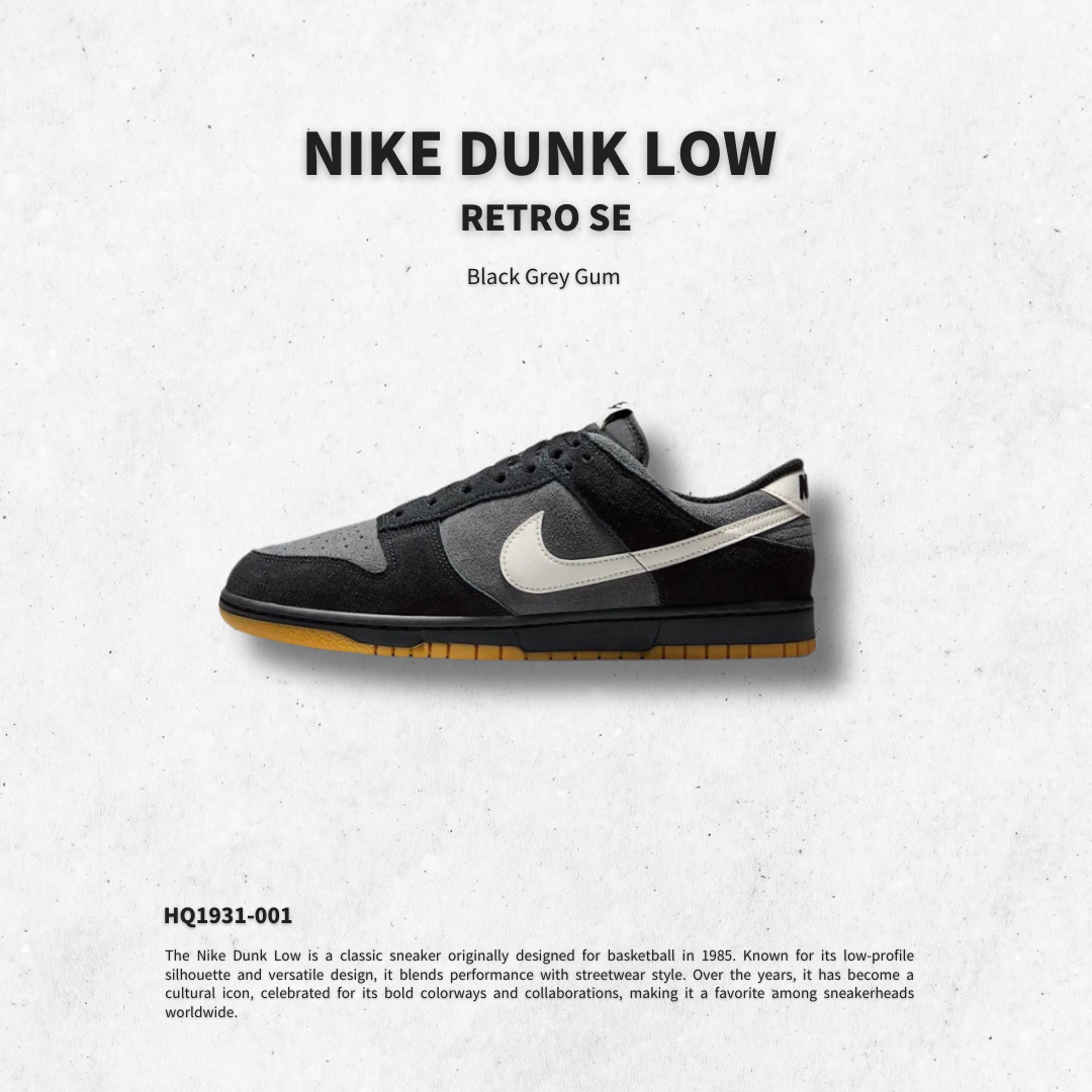 "調貨" Nike Dunk Low RETRO SE "Black Grey Gum " 黑灰麂皮 復古膠底 男鞋 HQ1931-001