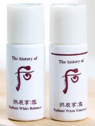 WHOO 白享水乳 5ml (30對/一包)