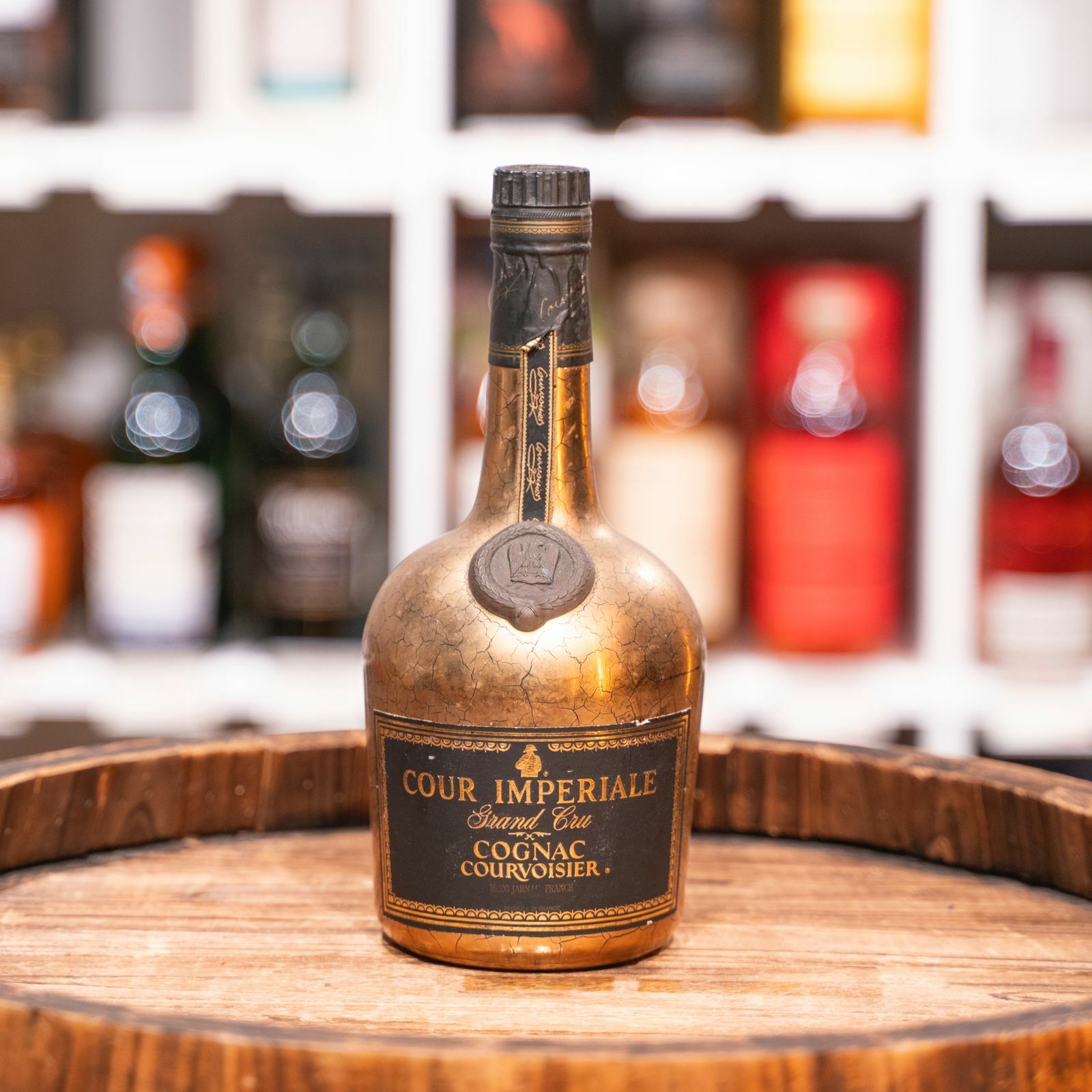 Courvoisier Cour Imperiale Cognac 1980s