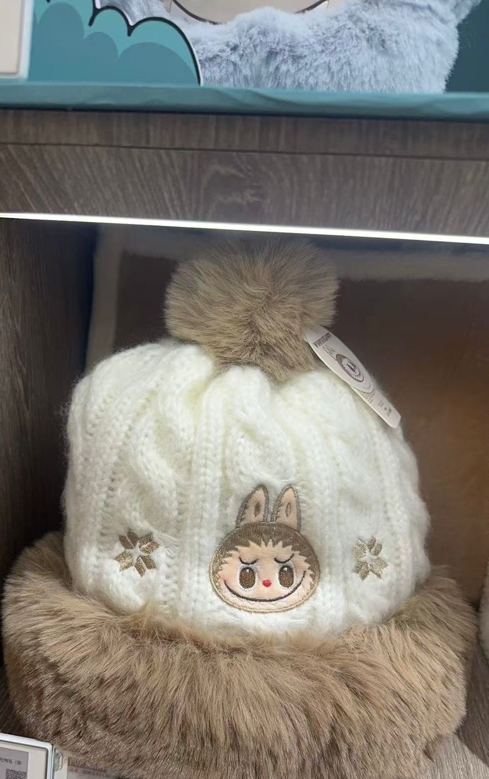 labubu 可愛冷帽
