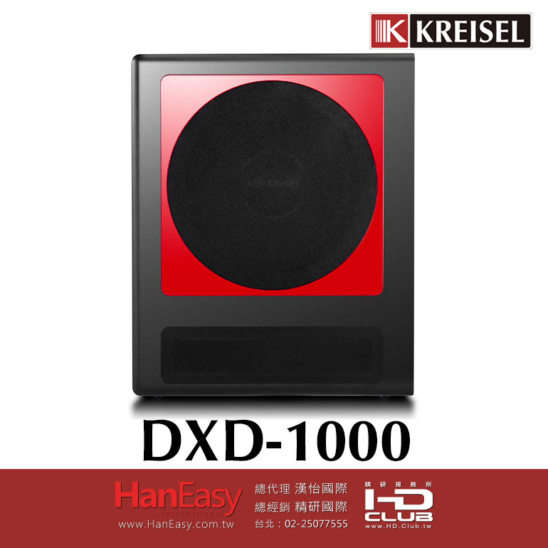 original.jpg?1737522917