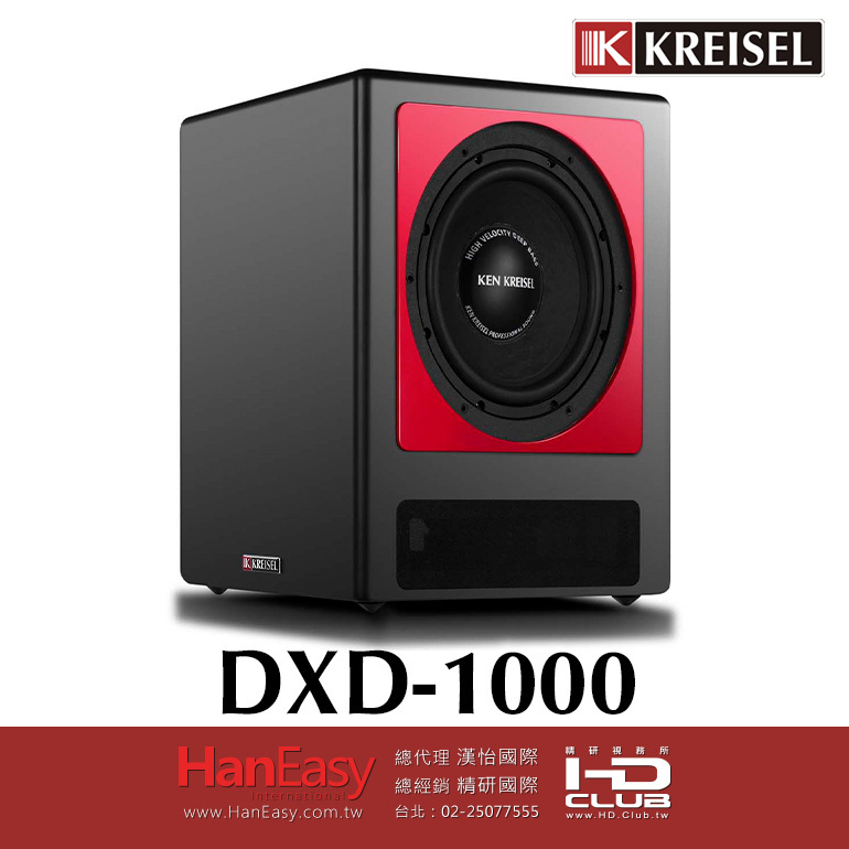 original.jpg?1737522917