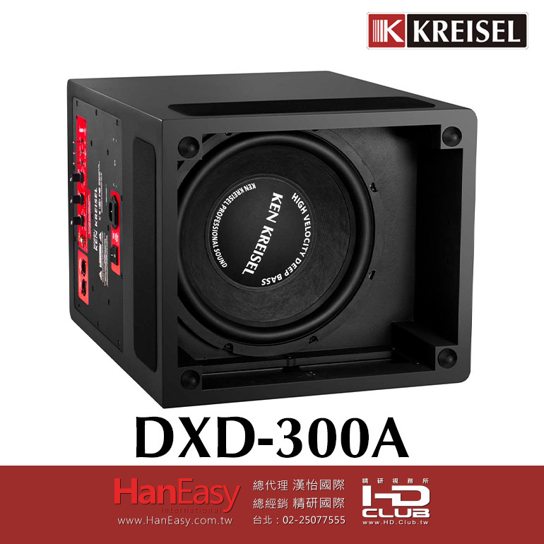 DXD-300