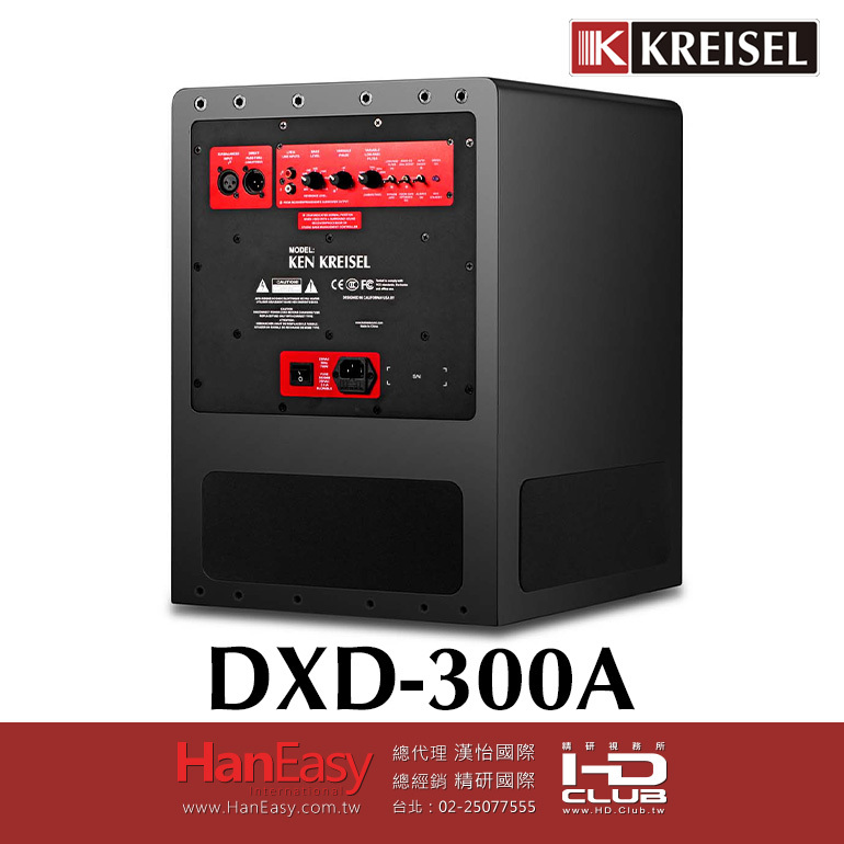 DXD-300