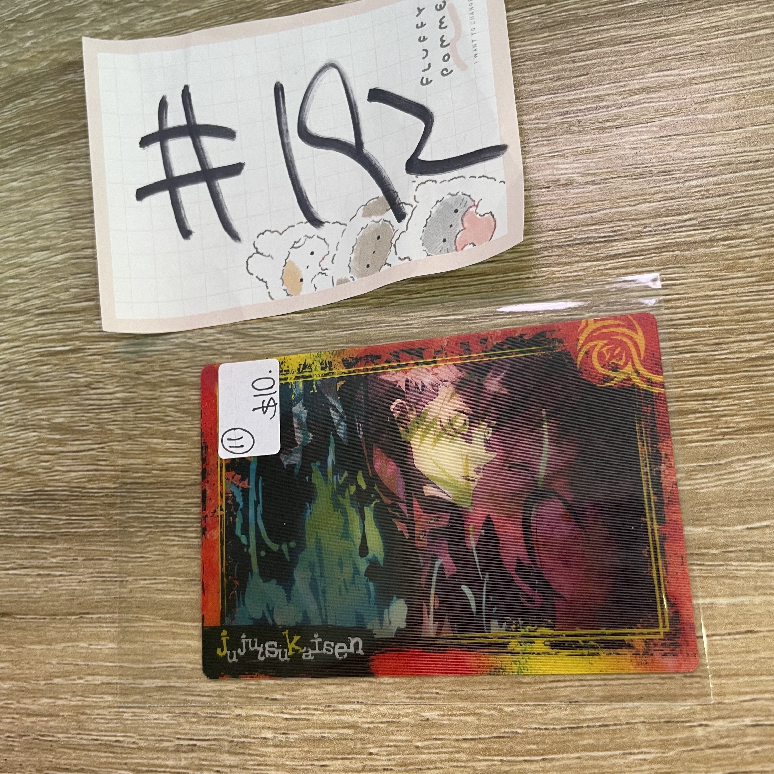 咒術迴戰  虎杖 3D 小卡 11#192