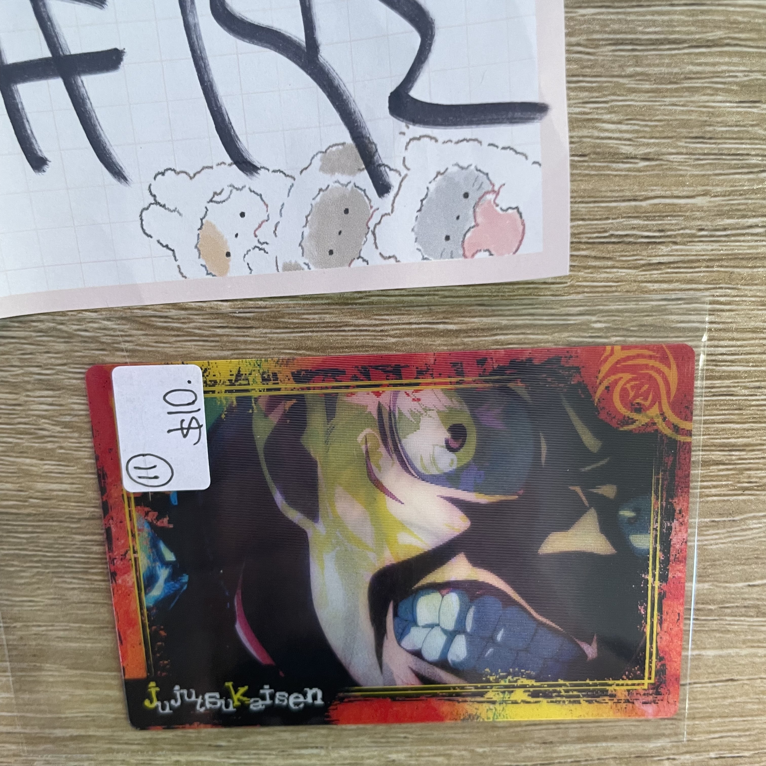 咒術迴戰  虎杖 3D 小卡 11#192