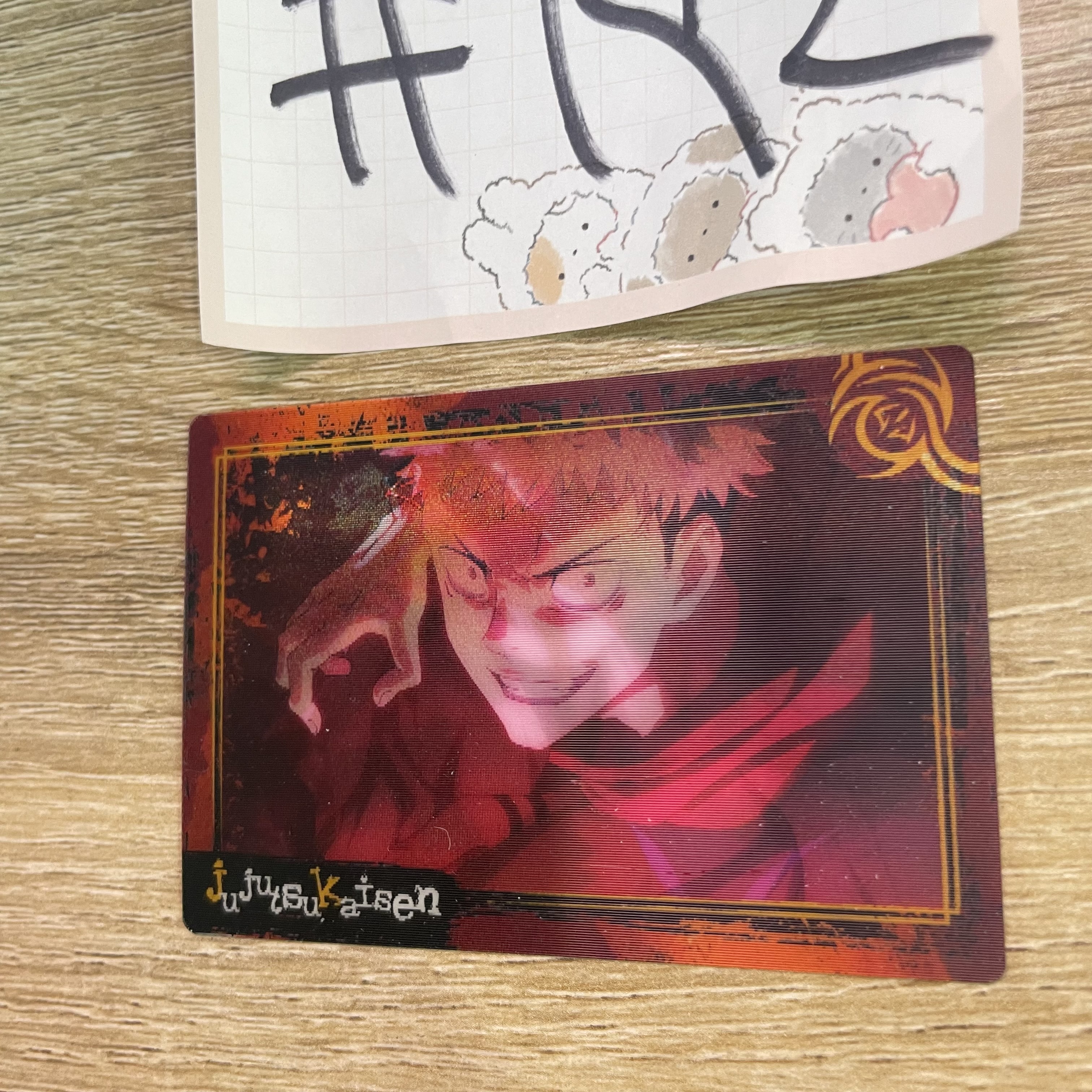 咒術迴戰 3D 小卡 #192