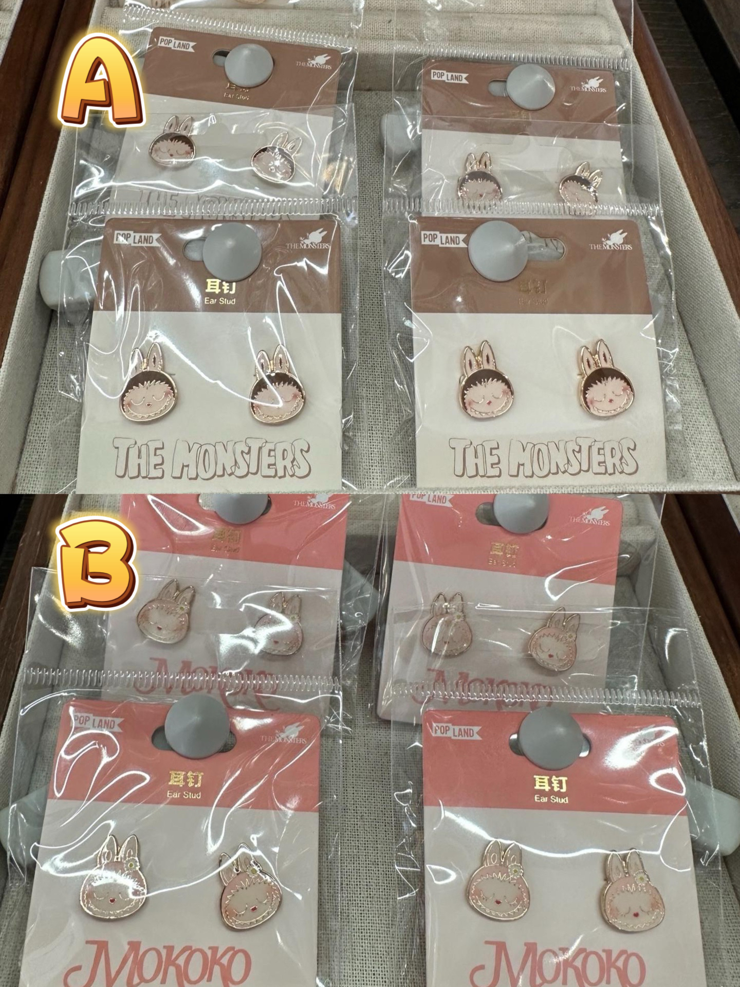 labubu mokoko 耳釘