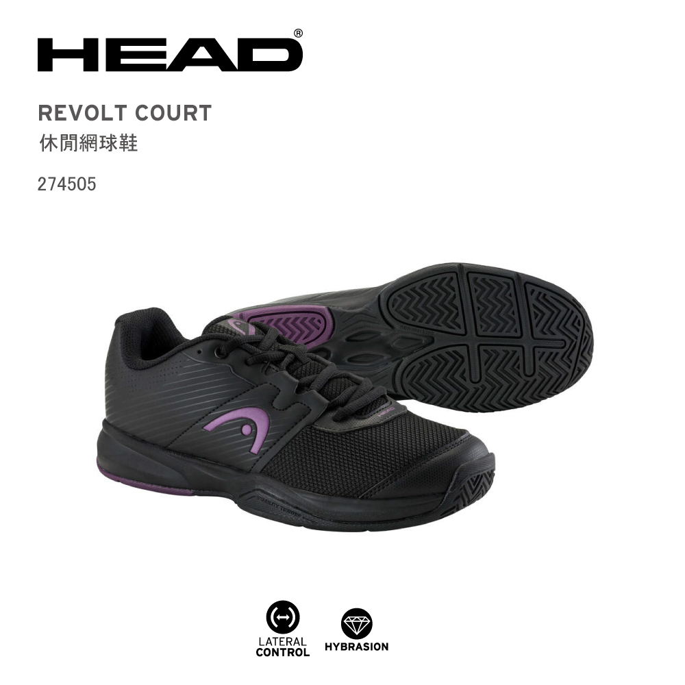 HEAD Dames Revolt Court Tennisschoenen - Lichtgewicht Comfort & Moderne Stijl