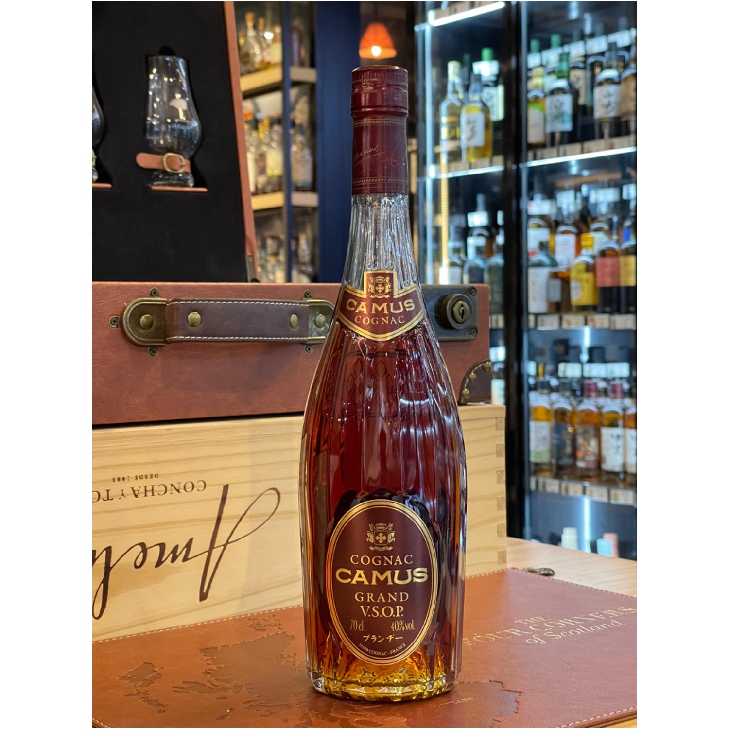 Camus Grand V.S.O.P. Cognac