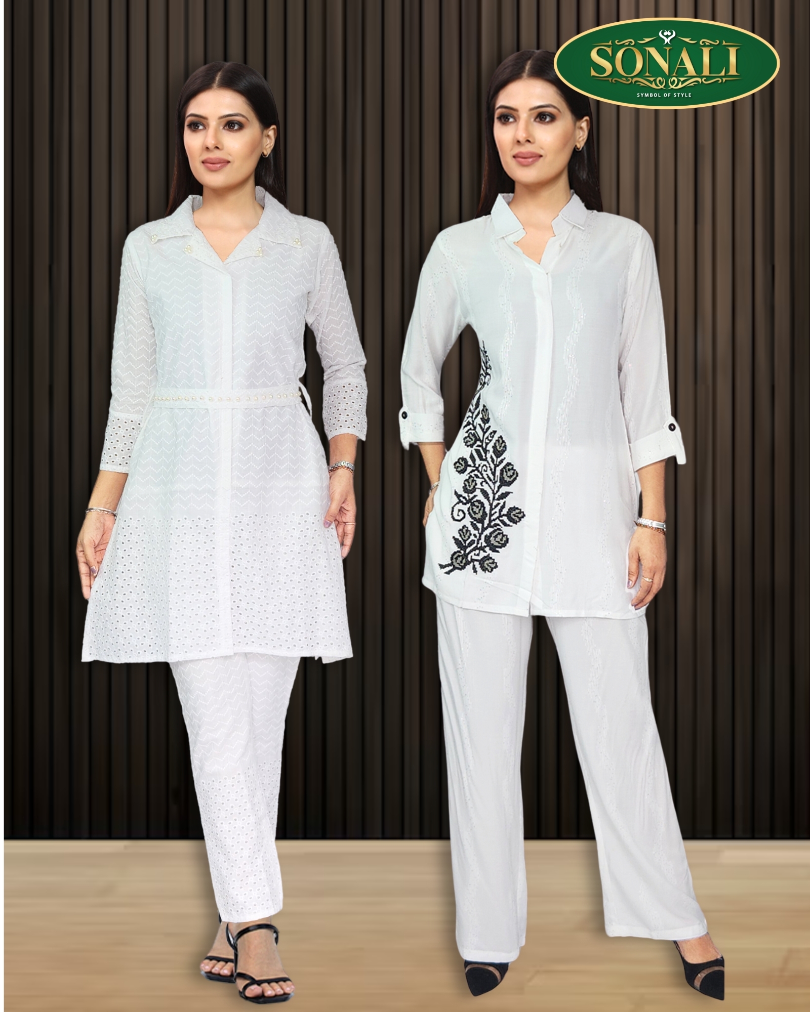 Sonali Premier Quality Women's Co Ord Sets
