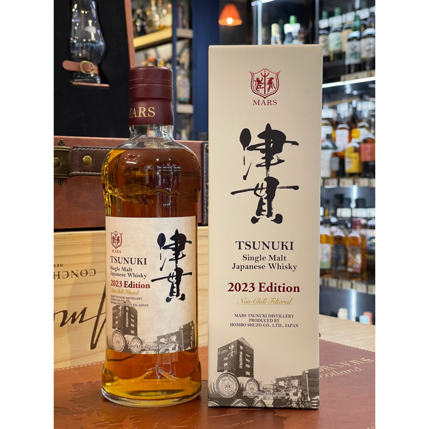 Mars 津貫Single Malt Tsunuki 2023 Edition