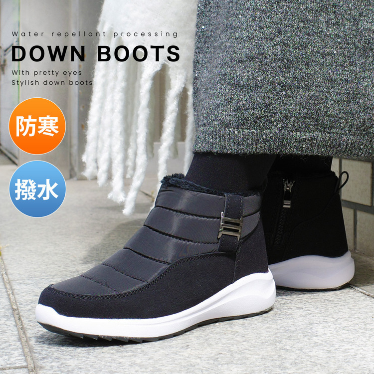 冬季戶外 保暖羽絨雪地靴【HT10090】