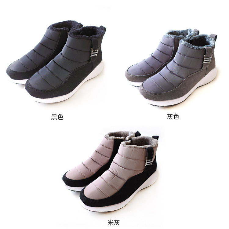 冬季戶外 保暖羽絨雪地靴【HT10090】