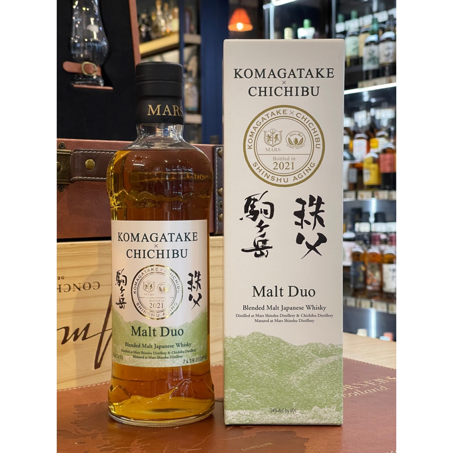 Mars Komagatake 駒ケ岳 X Chichibu 秩父 Malt Duo Blended M