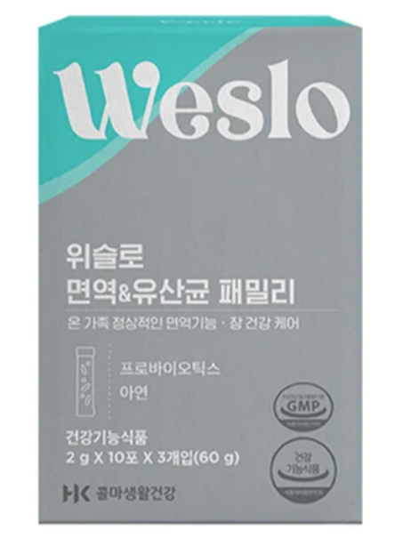 韓國代購 Weslo Immune&Probiotics Family 益生菌