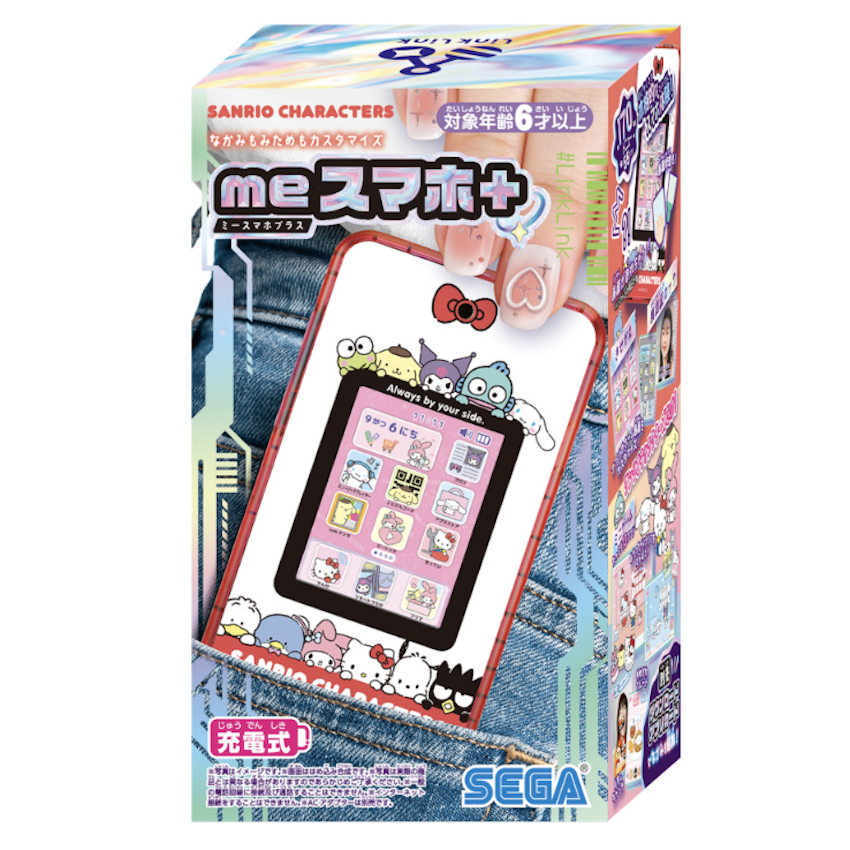 日本新版 Sanrio Tamagotchi 他媽哥池智能手機