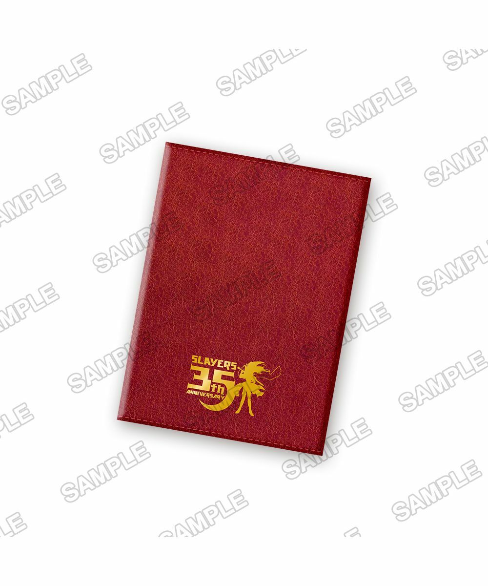 預購-【原作35周年紀念】『秀逗魔導士』 合成皮革書套【日本進口精品】