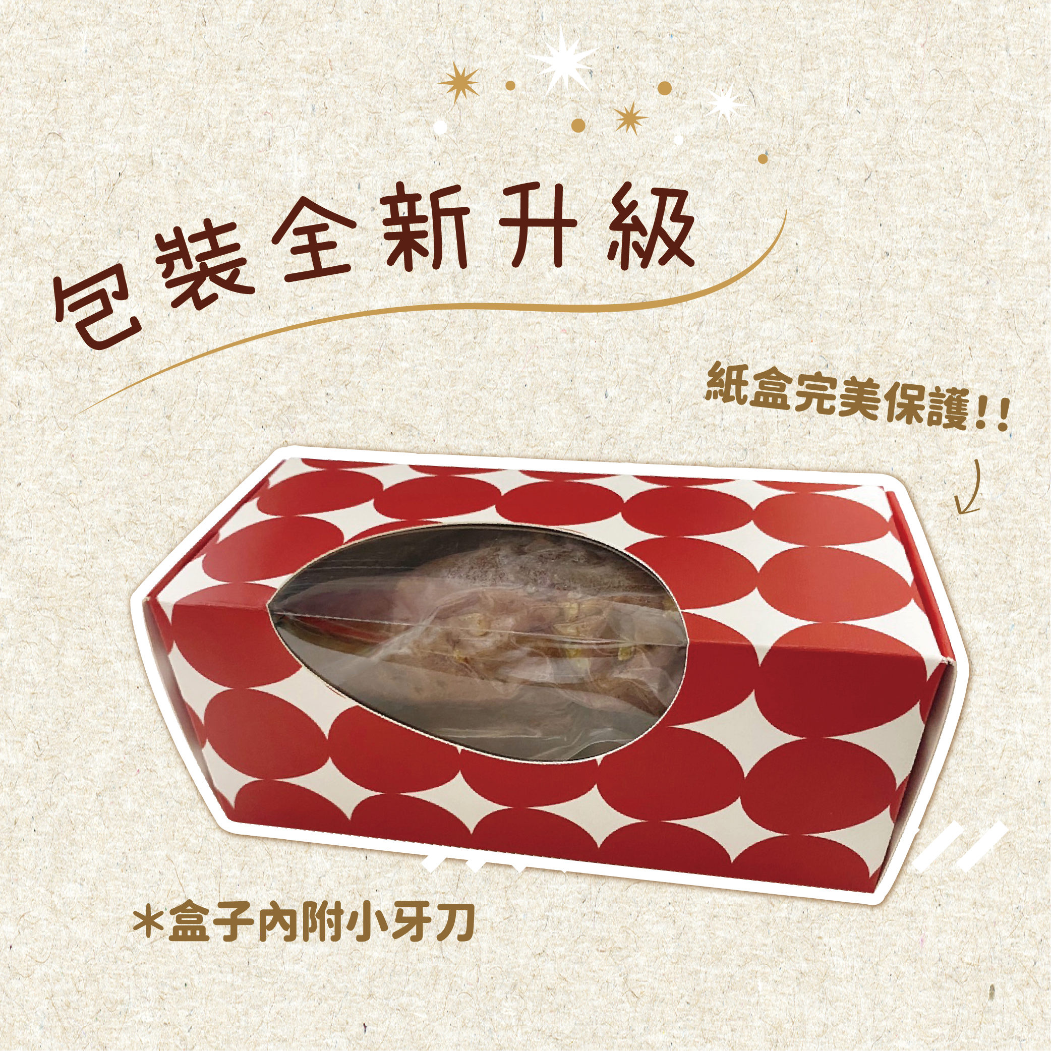 【磅蛋糕】巧克力