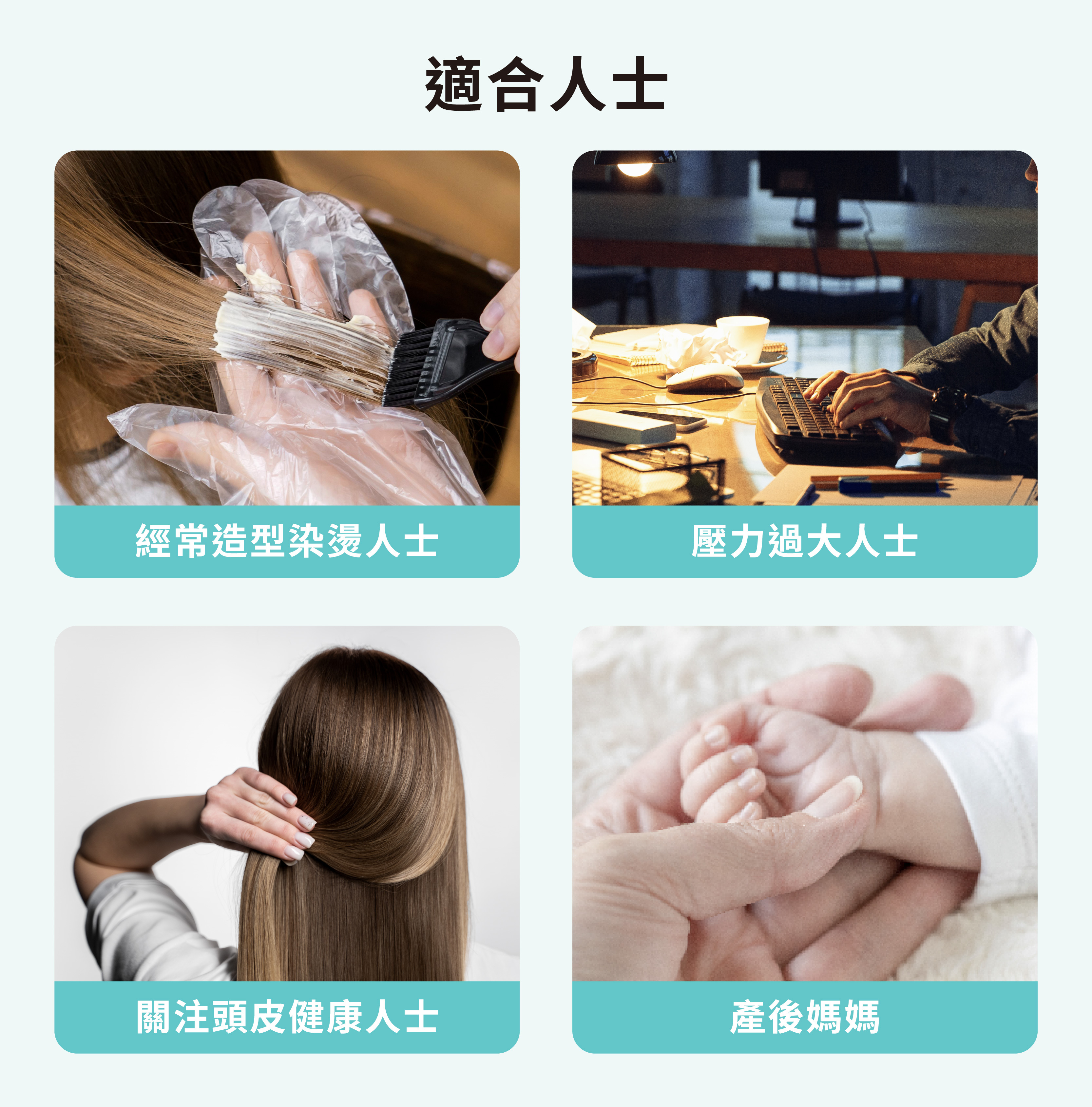 健髮梳 生髮梳有用嗎