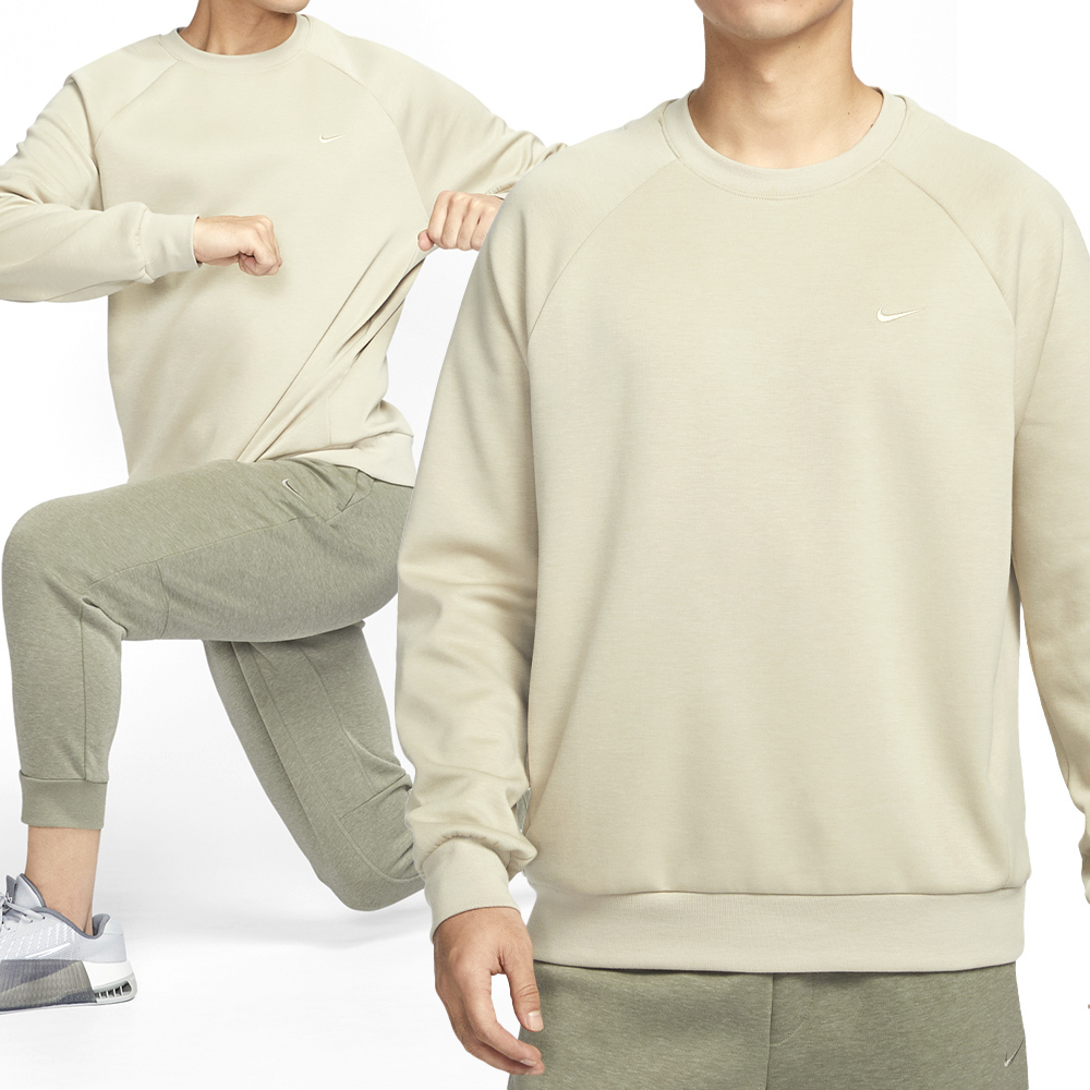 Nike UV Primary LS Crew 男款 卡其色 運動 休閒 大學T 速乾 上衣 長袖 FZ0972-251