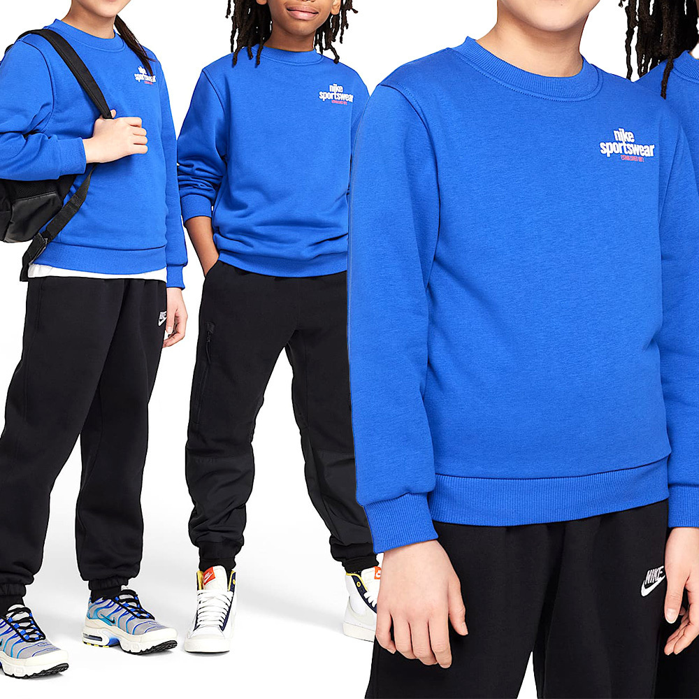 Nike Club FT LS Top FMLY -PD 大童 藍色 運動 休閒 圓領 上衣 長袖 HJ2674-480