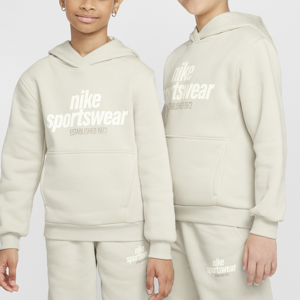 Nike Club FLC HDY FMLY -PD 大童 奶杏色 運動 帽T 磨毛 休閒 長袖 HM6874-234