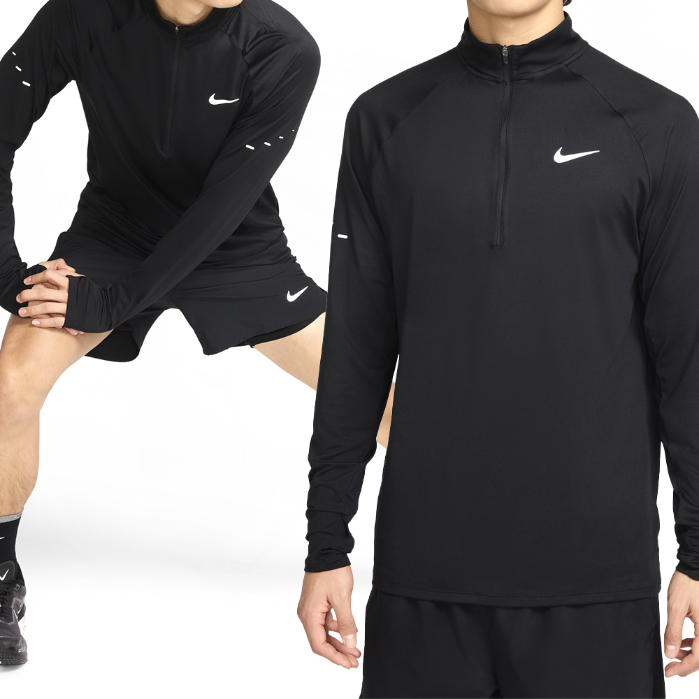 Nike DF Stride HZ Midlayer 男款 黑色 運動 休閒 立領 半開襟 長袖 HV2181-010
