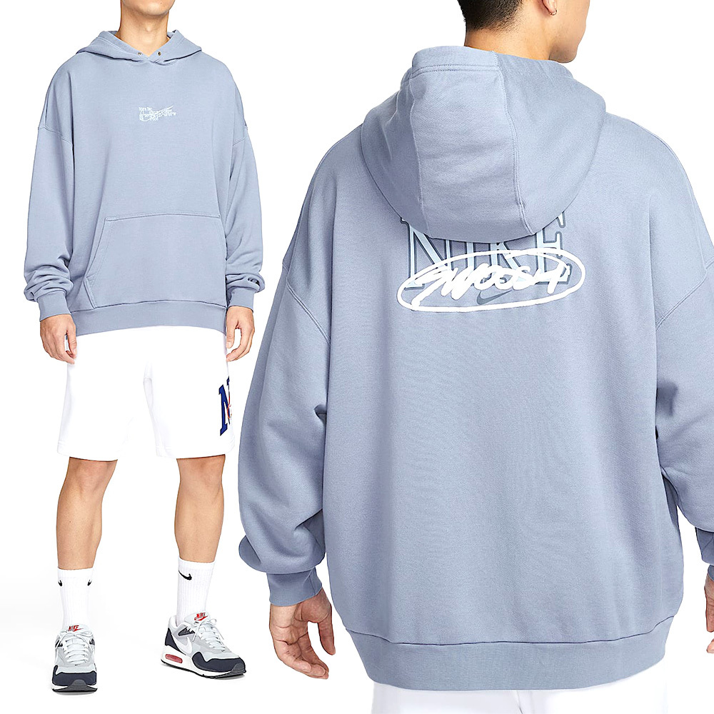 Nike Club FT OS Po HDY OPP1 男款 藍色 連帽 帽T 寬鬆 運動 長袖 HV4722-493