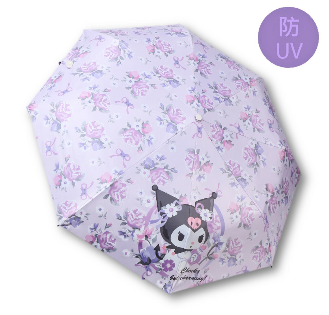 佻皮魔女 防曬縮骨遮| 雨傘