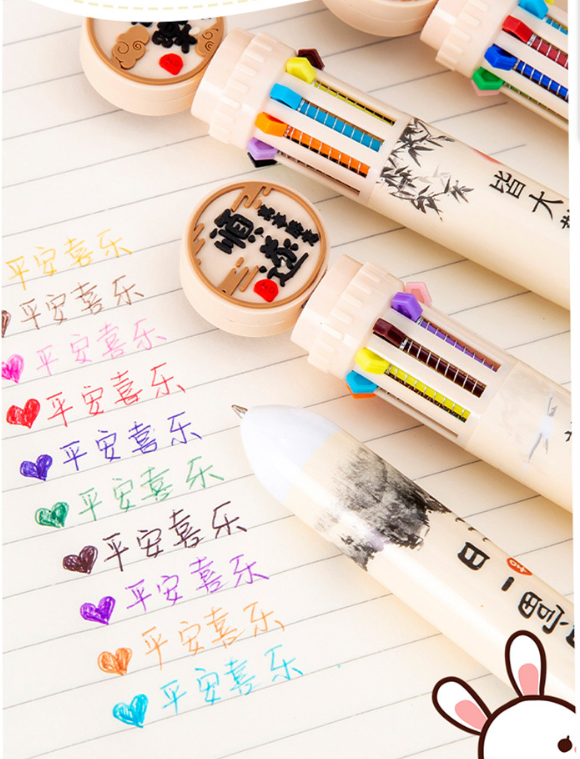 古风十色笔（款式随机）