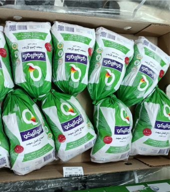 Spring Chicken - 900g (Halaal) (Frozen)