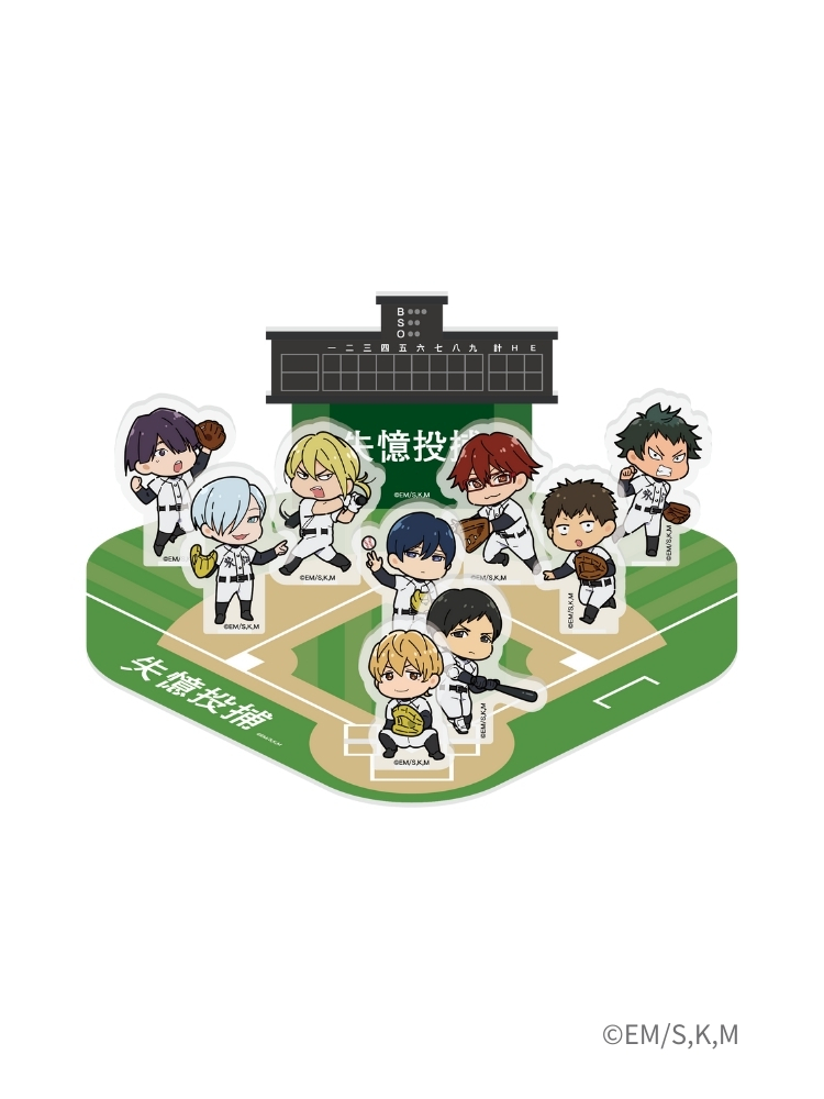 失憶投捕 壓克力場景組