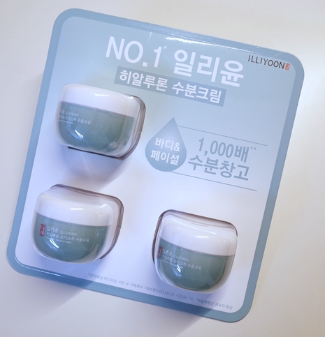 【SamSam 韓國直播】LL011824 Illiyoon 透明質酸保濕補水面霜 (1套3樽)